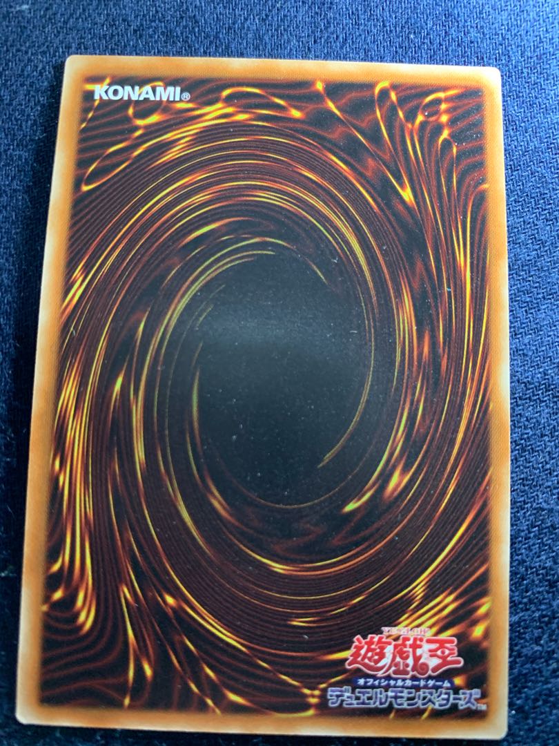 虚無空間 コレクターズレア