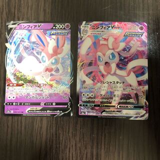 イーブイヒーローズ　ニンフィアV ニンフィアVMAX セット