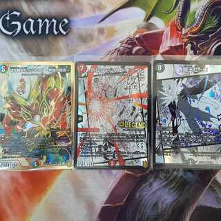 Katsuta Kirifuda & Katsu King -A Story of Hot Blood- DSR