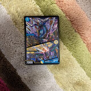 メヂカラ・コバルト・カイザー｜アイド・ワイズ・シャッター VR