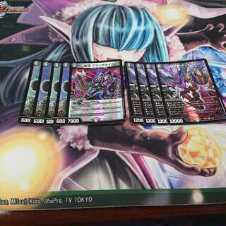 ギャリベータ ブラックサイコ デッドゾーン