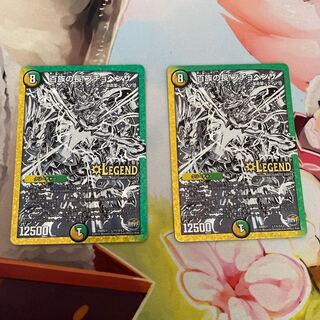 百族の長 プチョヘンザ 1枚