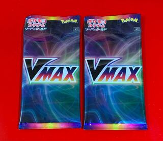 VMAXスペシャルセット①  プロモ  2枚  イーブイヒーローズ