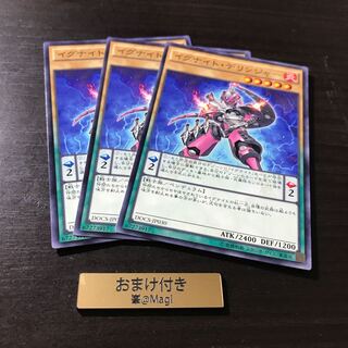 イグナイト・デリンジャー ノーマル