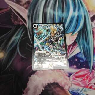 VANベートーヴェン