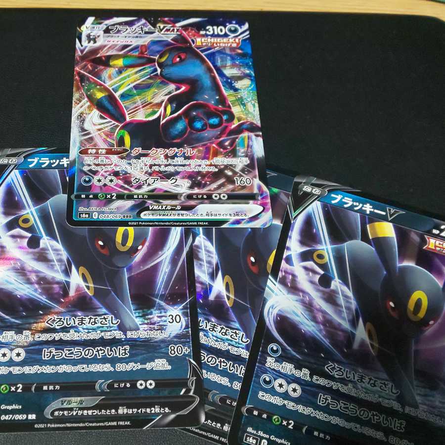 【専用】1613714359さん専用