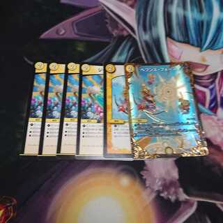 ジャストラビリンス ヘブンズフォース