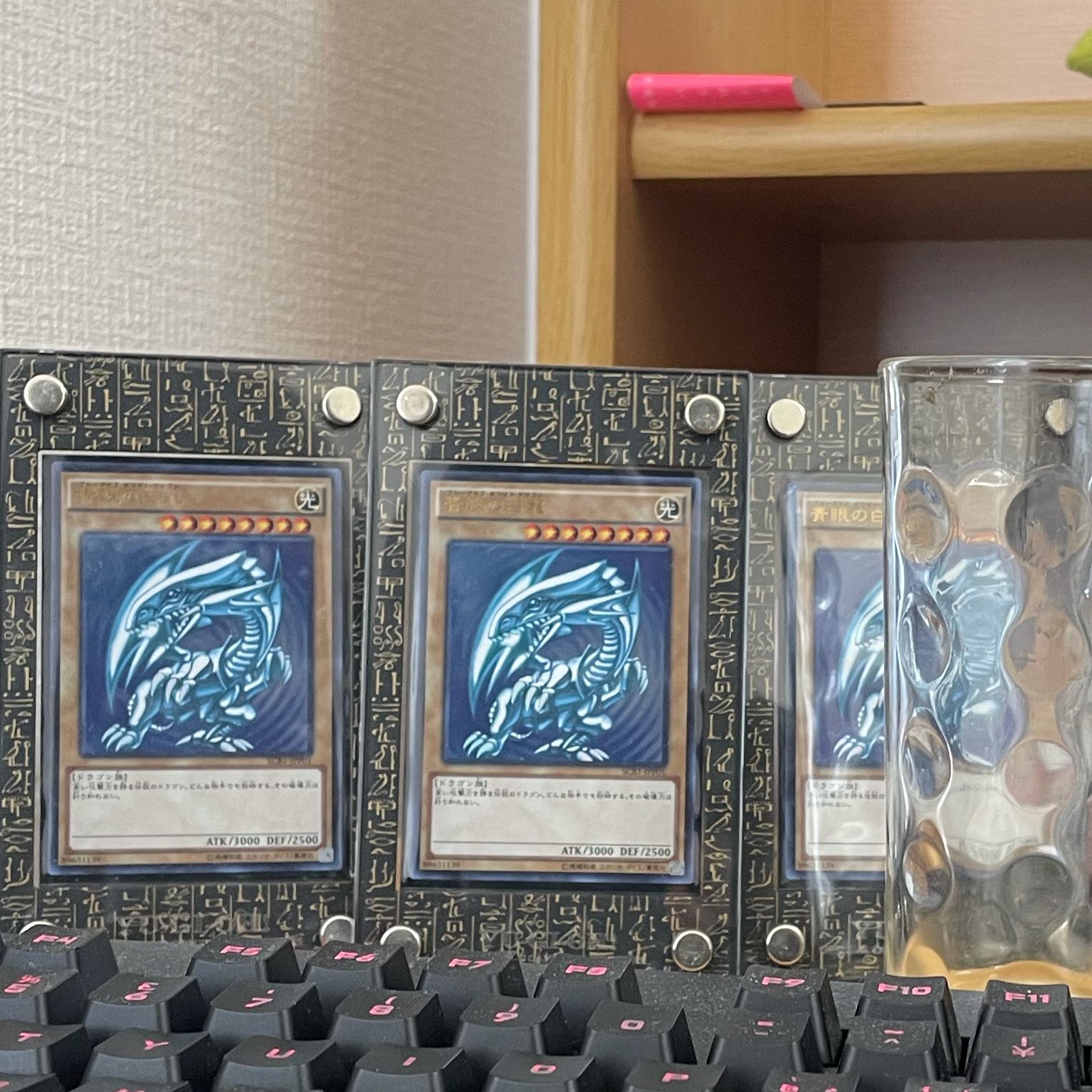 scb 青眼　ブルーアイズ　3枚セット　コレクション用