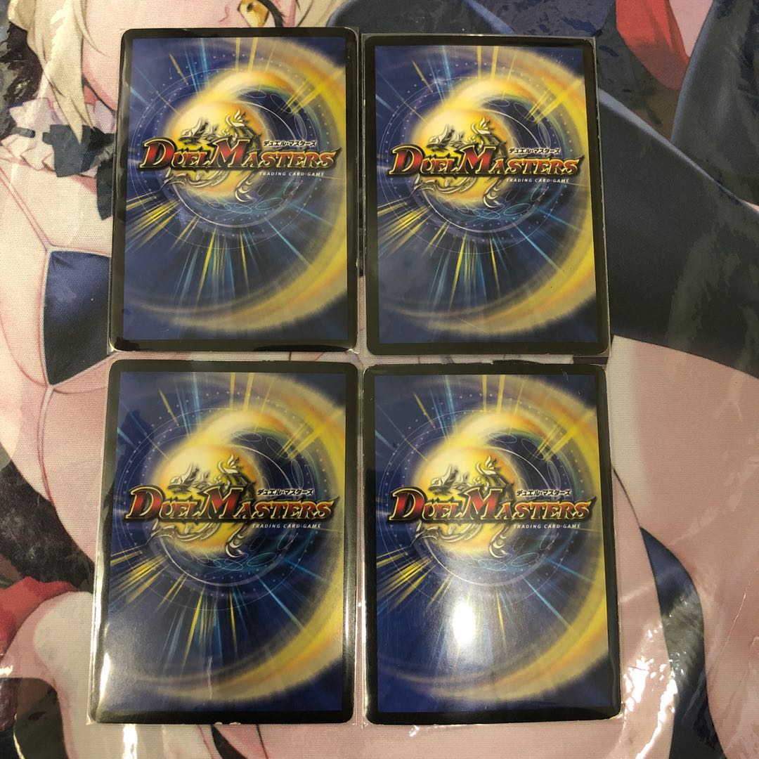 追跡あり　ニコル・ボーラス(ウルトラゴールデンカード仕様)