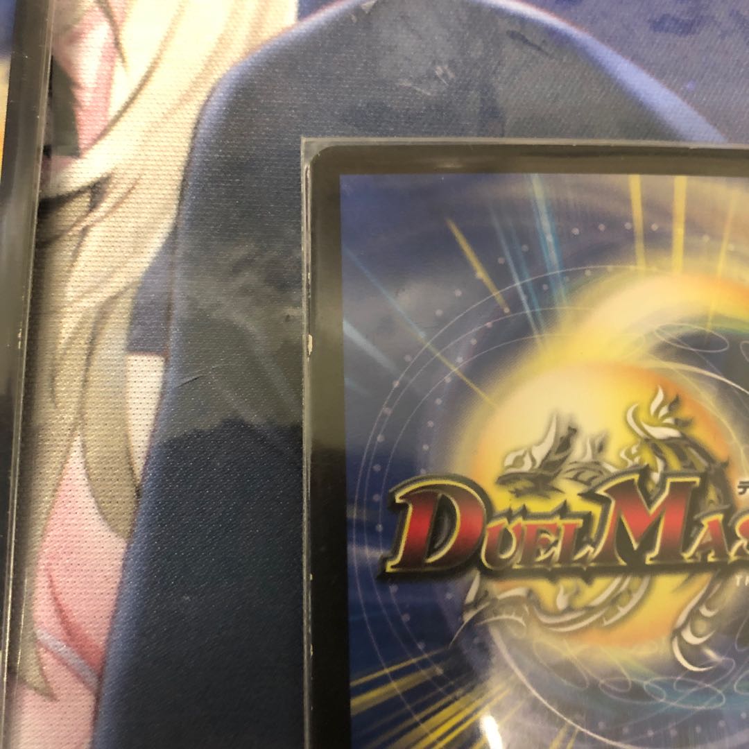 追跡あり　ニコル・ボーラス(ウルトラゴールデンカード仕様)