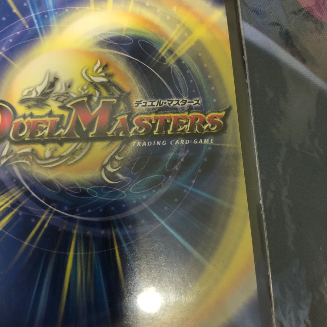 追跡あり　ニコル・ボーラス(ウルトラゴールデンカード仕様)