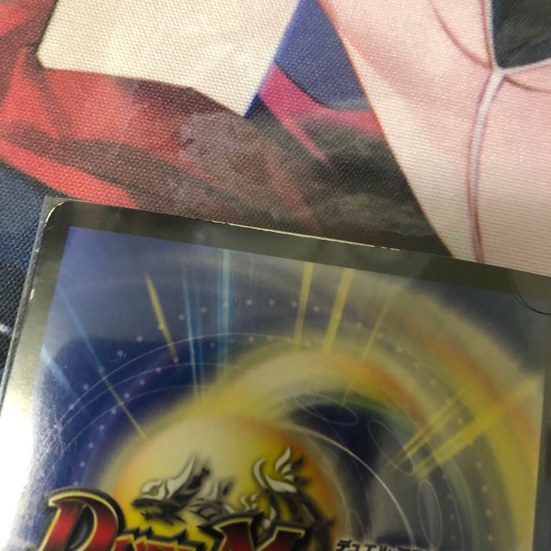 追跡あり　ニコル・ボーラス(ウルトラゴールデンカード仕様)