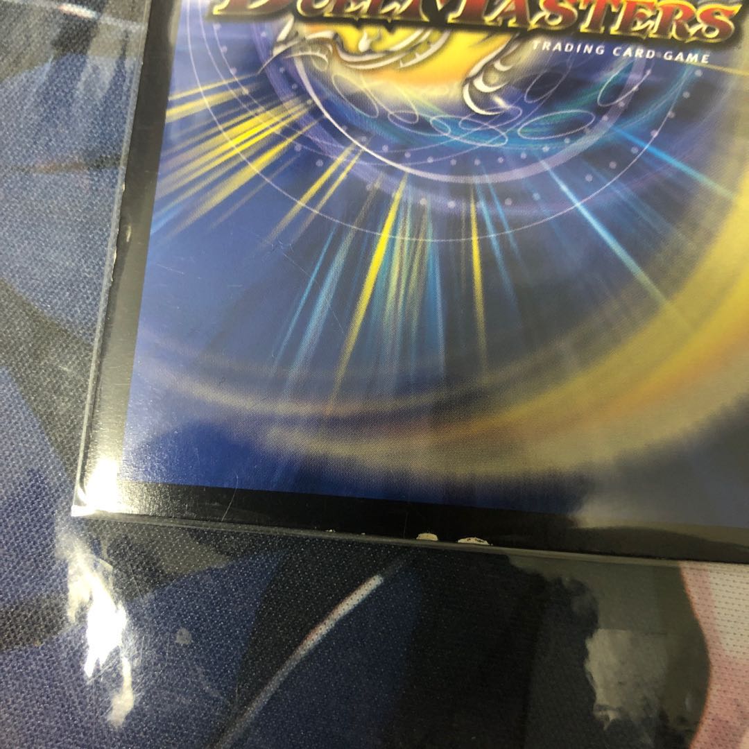 追跡あり　ニコル・ボーラス(ウルトラゴールデンカード仕様)