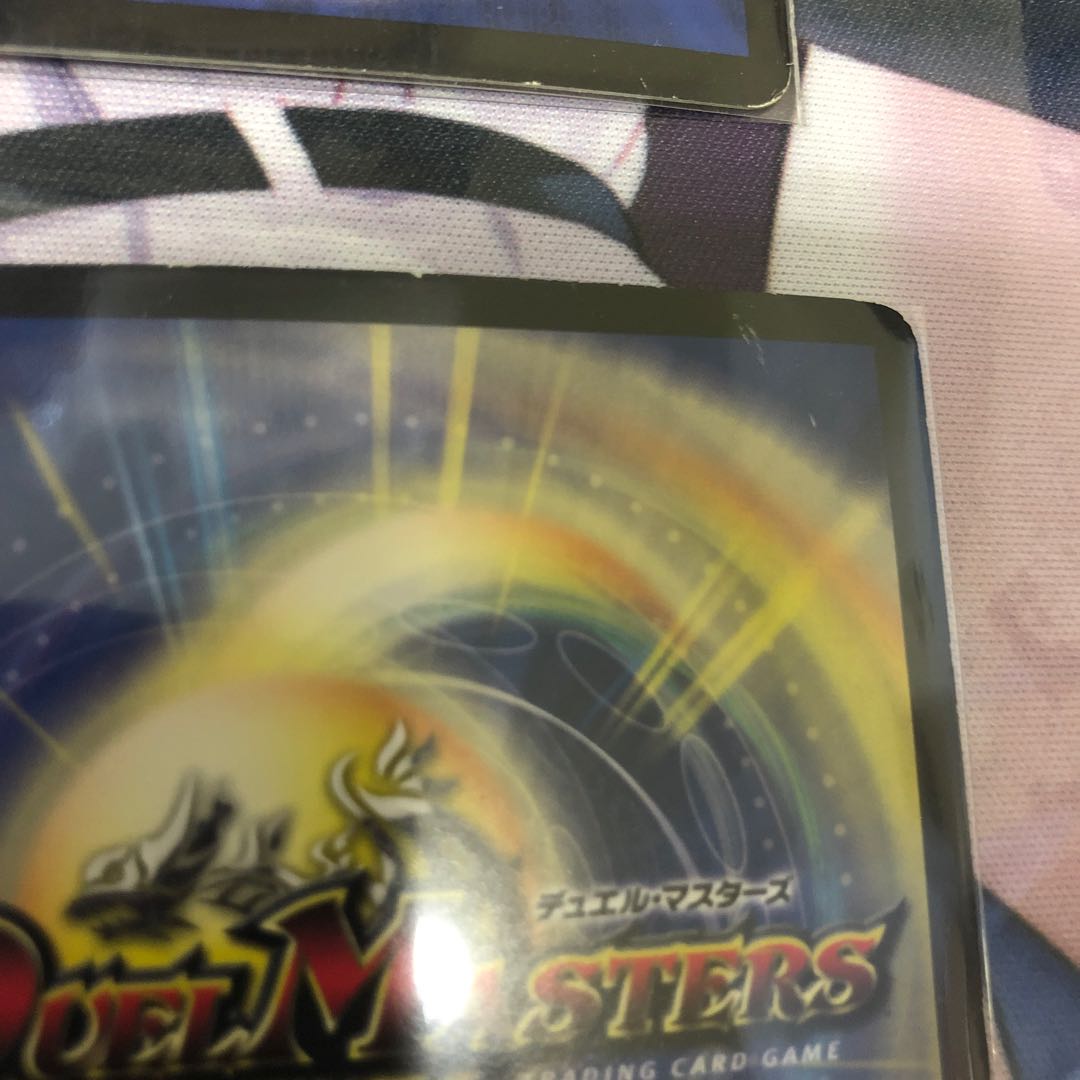 追跡あり　ニコル・ボーラス(ウルトラゴールデンカード仕様)