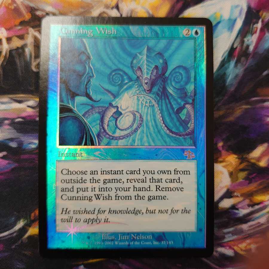 狡猾な願い Foil