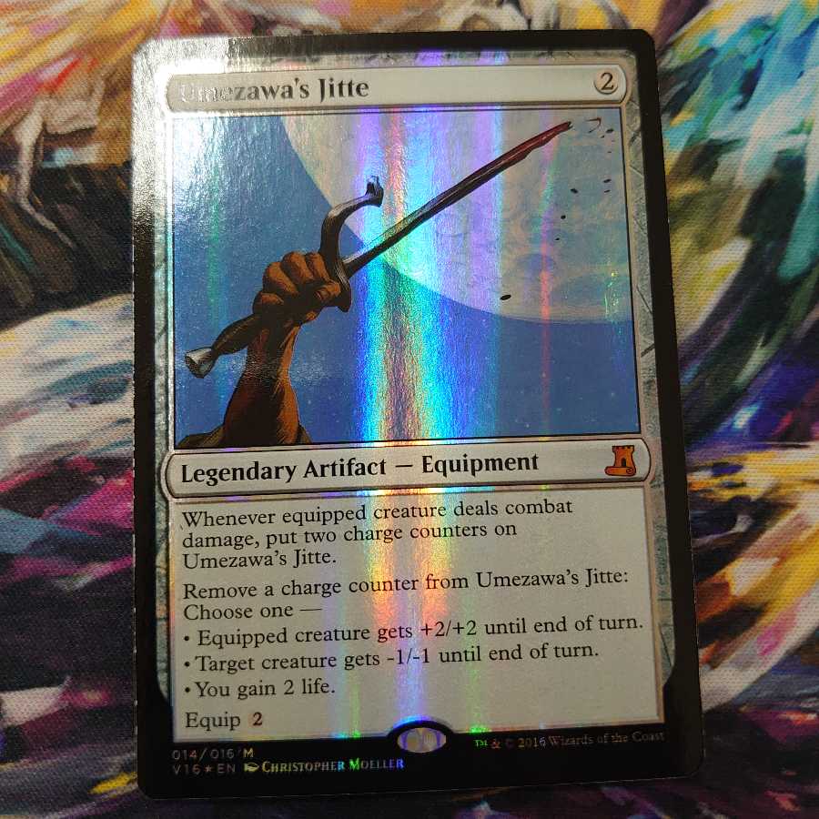 梅澤の十手 FTV Foil