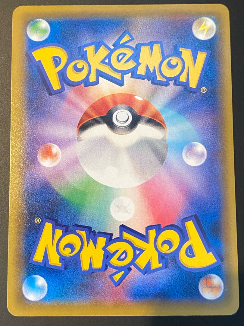 ポケモンカード かんこうきゃく sr