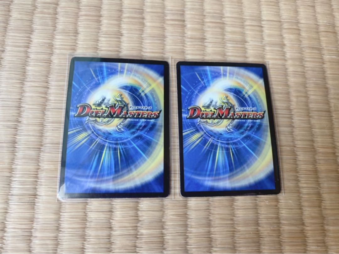 黒神龍ブライゼナーガ SR