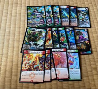 デュエルマスターズ エスメル3枚 専用