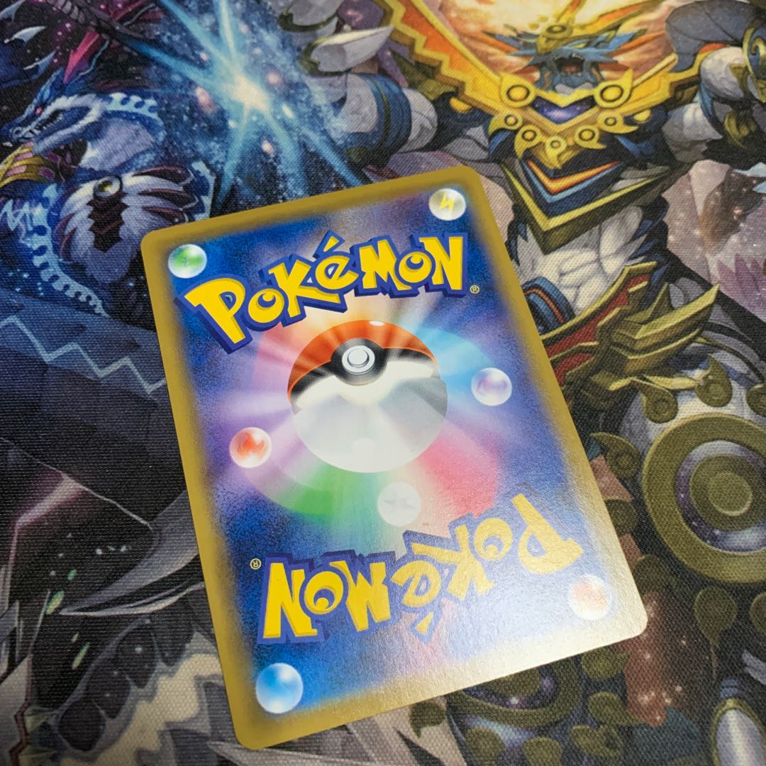 ガラルギャロップV SR スペシャルアート 1枚