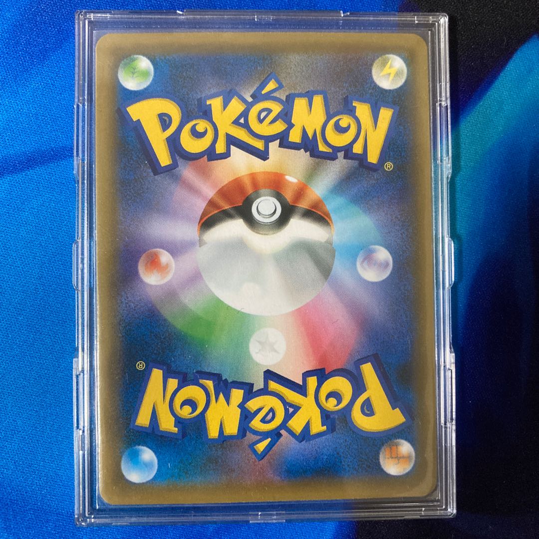 リザードンV SSR