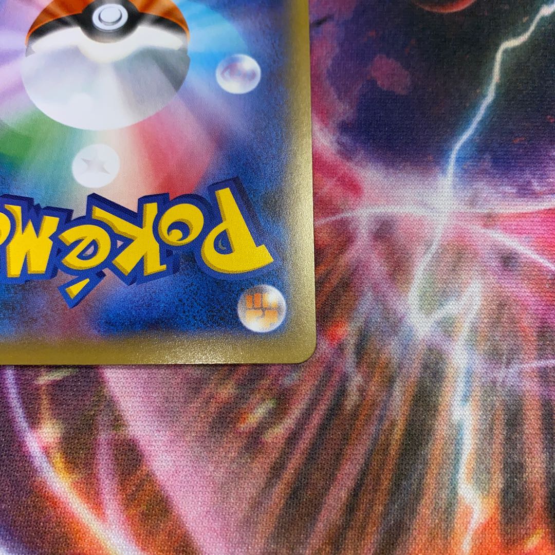 うねりの扇 UR (デデンネ様専用)