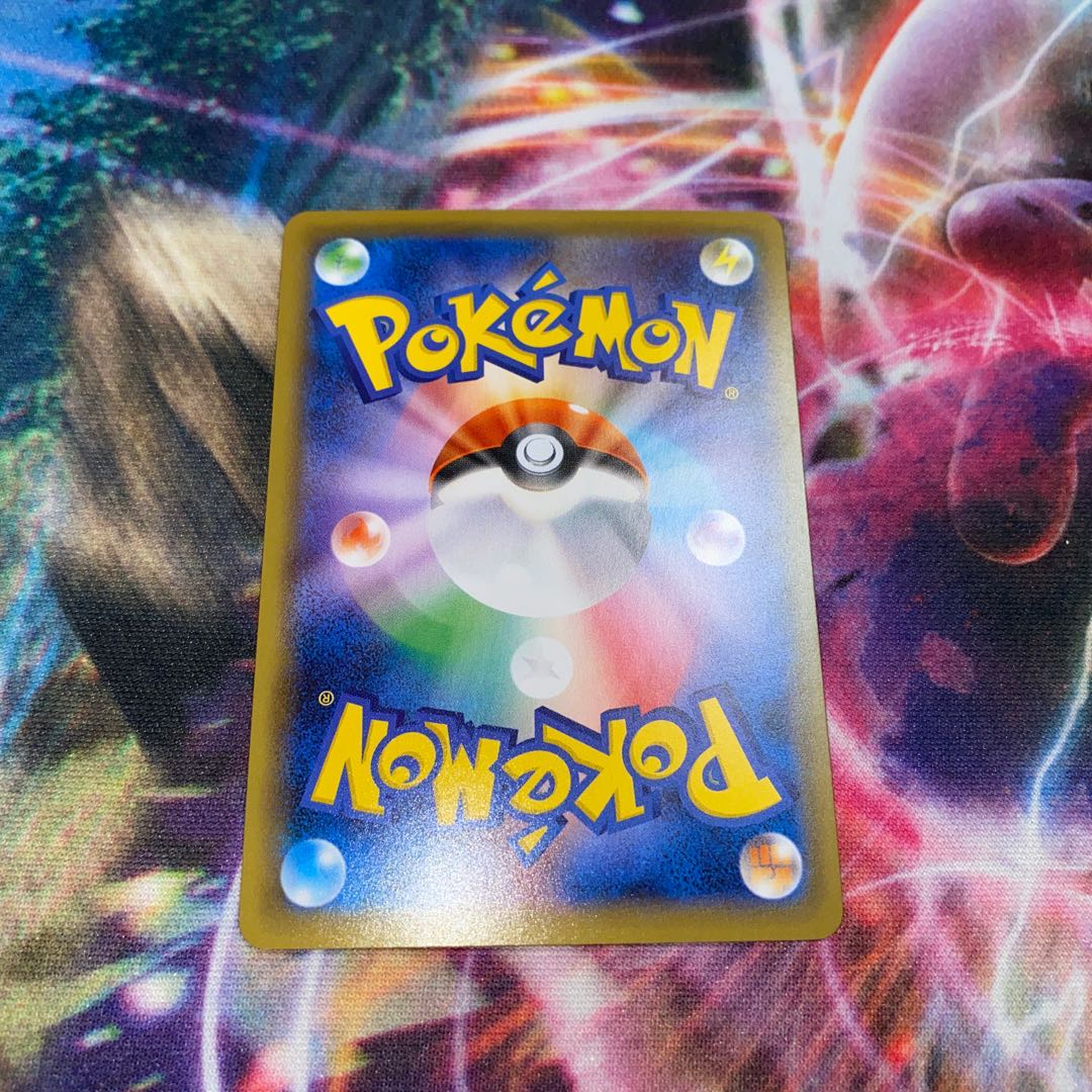 うねりの扇 UR (デデンネ様専用)