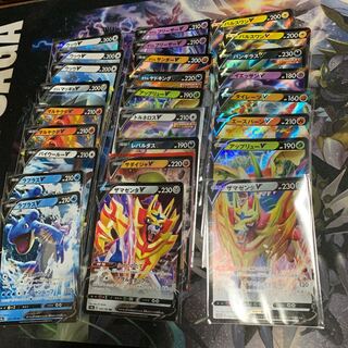 ポケカ  まとめ売り　RR  1枚