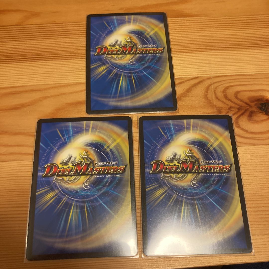 ニコル・ボーラス