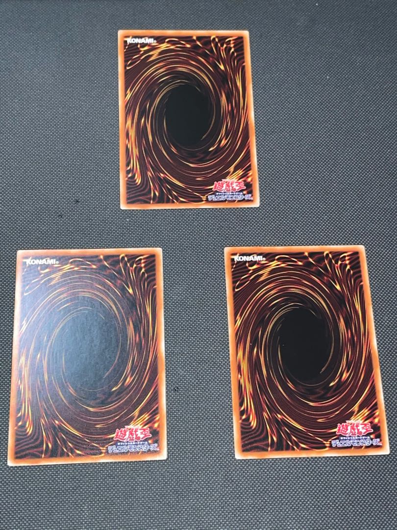 ドレミコード・エレガンス スーパーレア