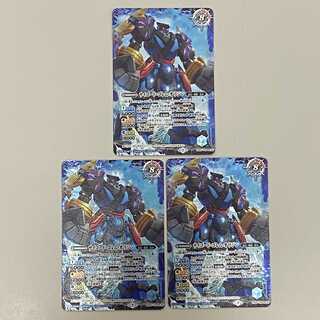 Saigored Golem Origins 3 copies 3枚