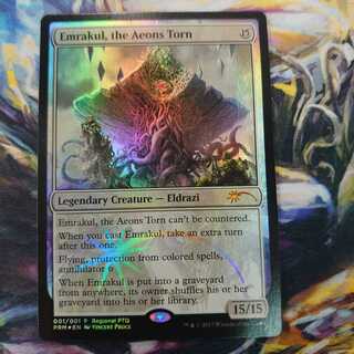 引き裂かれし永劫、エムラクール

PTQ プロモ