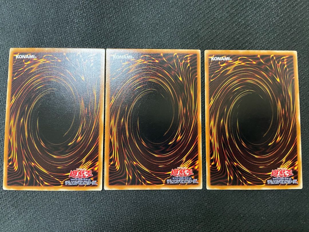 名推理 ノーマル