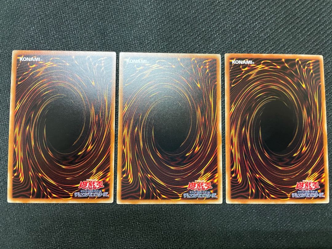 レッドアイズ・インサイト