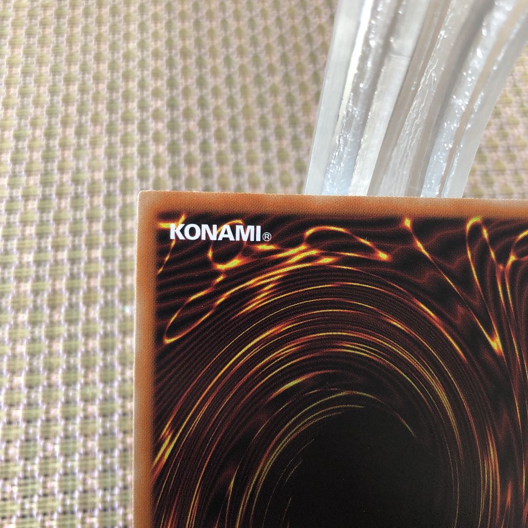 遊戯王　ドラゴンメイドチェイム　20thシークレットレア