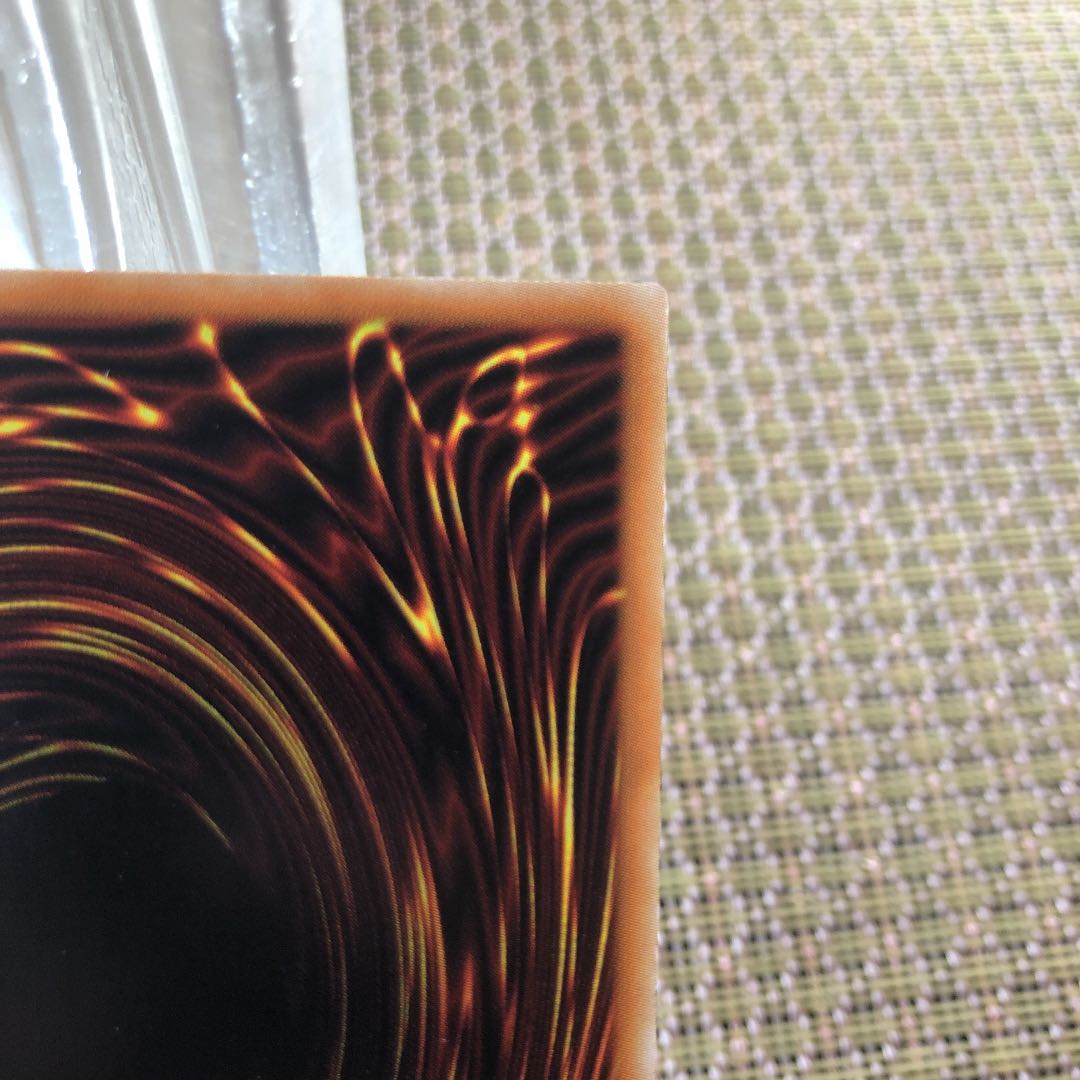 遊戯王　ドラゴンメイドチェイム　20thシークレットレア