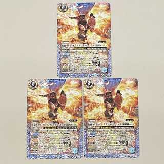 仮面ライダー オーズ ダジャドル コンボ (最終回ver) ３枚セット