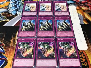 神の摂理 神の宣告 神の警告 ノーマル 各3枚セット まとめ