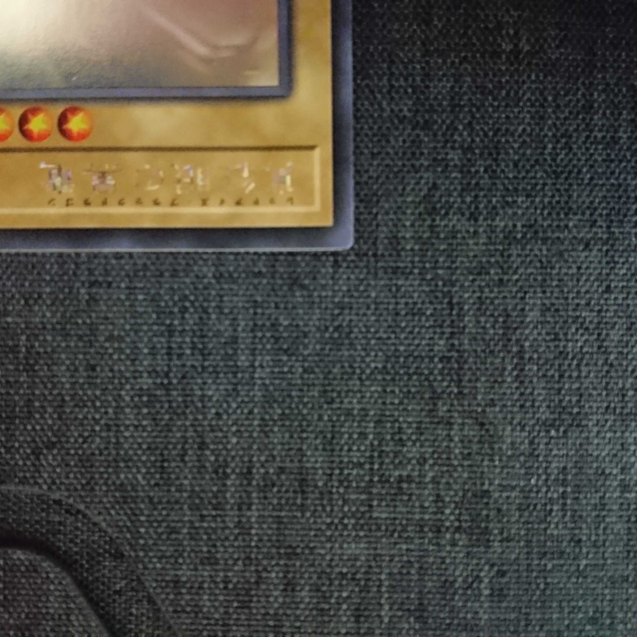 最終値下げ 真紅眼の黒竜 ホログラフィックレア