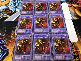 Kaiser Dragon Early Normal 9-card set Tera