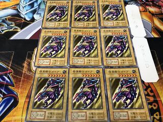 暗黒騎士ガイア 初期 ノーマル 9枚セット てら