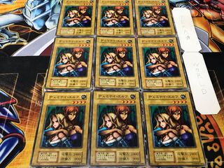 ヂェミナイ・エルフ 初期 ノーマル 9枚セット てら