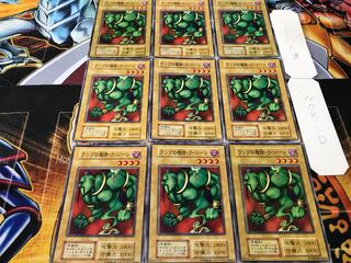 La Jinn the Mystical Genie of the Lamp Early Normal 9-card set Terra