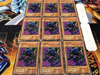 竜殺者 初期 ノーマル 9枚セット てら