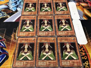 Goddess with the Third Eye Early Normal 9-card set Tera