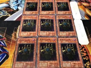 Castle of Dark Illusions Early Normal 9-card set Terra