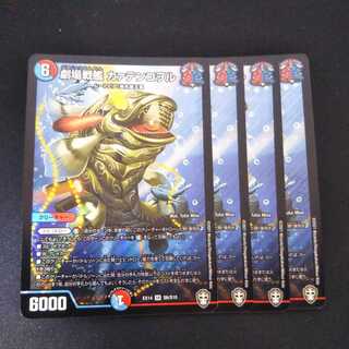 劇場戦艦 カァテンコヲル SR