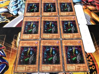 デビル・フランケン 初期 ノーマル 9枚セット てら