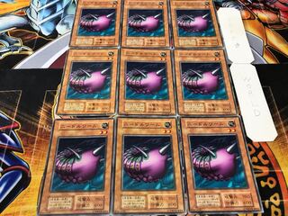 Needle Worm Early Normal 9-card set Tera