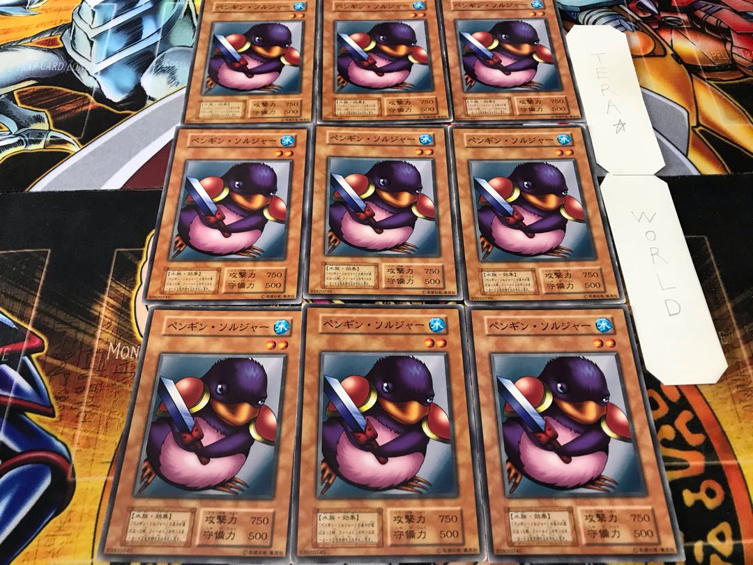 Penguin Soldier Early Normal 9-card set Tera